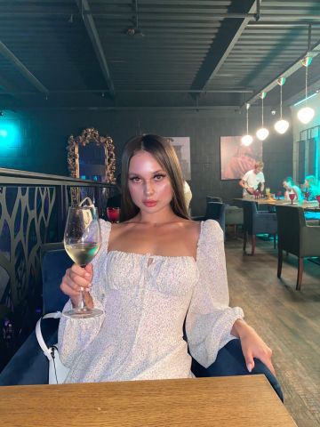 Диана